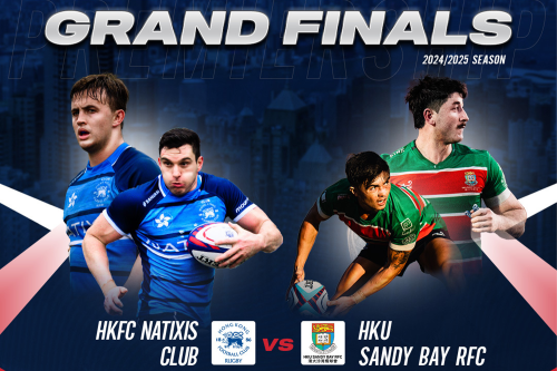 季後冠軍賽:香港足球會Natixis Club 對 香港大學沙灣欖球會 【南豐集團 | AIRSIDE男子本地超級欖球聯賽】